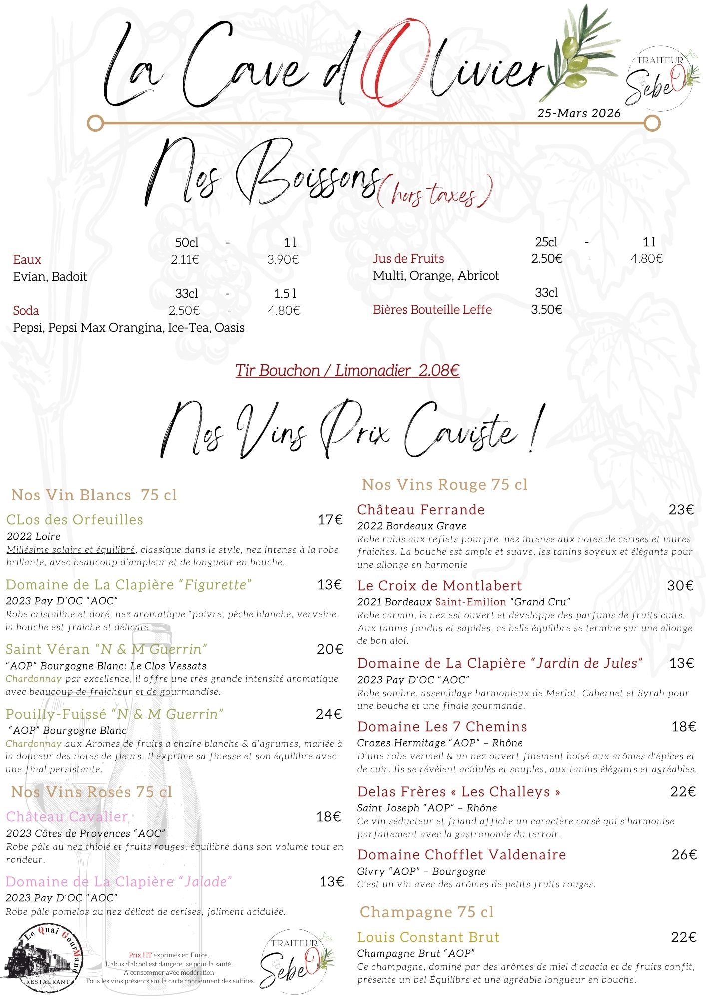 Cocktail Saint Priest, Bron, Mions